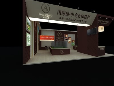 56平米展臺設(shè)計制作：二面開口/現(xiàn)代/木質(zhì)結(jié)構(gòu)/咖啡色，為房產(chǎn)展展商而作（免費使用）