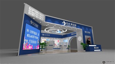 90平米展臺(tái)設(shè)計(jì)制作：三面開口/現(xiàn)代/型材結(jié)構(gòu)/彩色，為房產(chǎn)展展商而作（免費(fèi)使用）