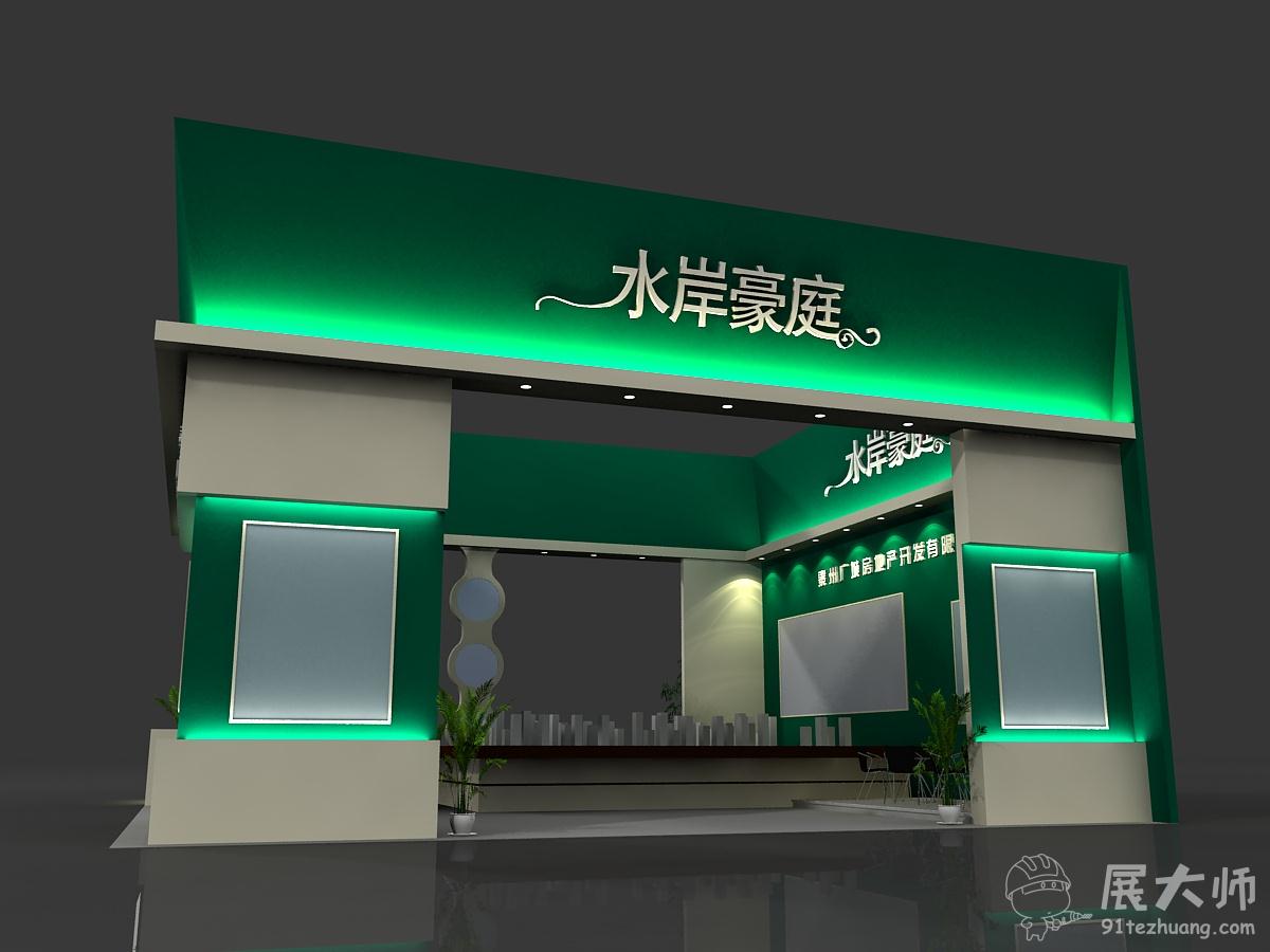 側視圖