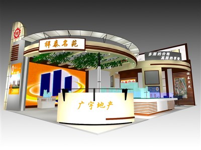 66平米展臺設計制作：四面開口/現(xiàn)代/型材結構/彩色，為房產(chǎn)展展商而作（免費使用）
