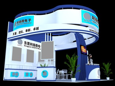 36平米展臺設(shè)計制作：三面開口/現(xiàn)代/型材結(jié)構(gòu)/藍色，為電子展展商而作（免費使用）