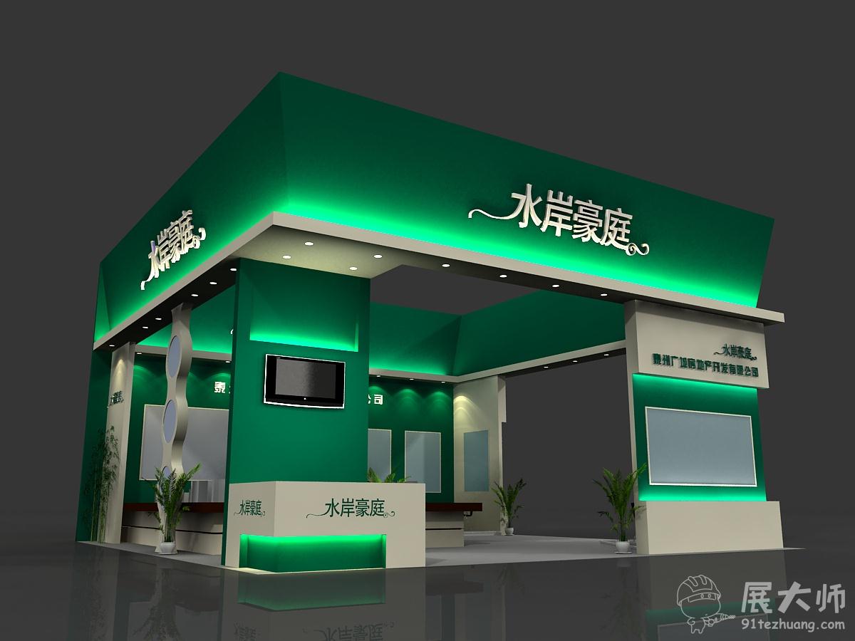 側視圖