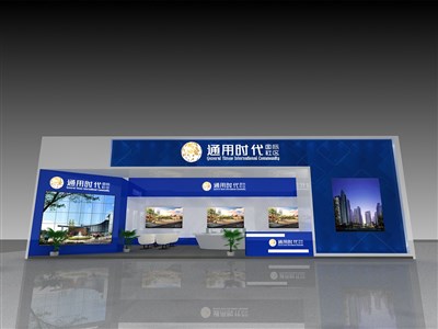 84平米展臺設(shè)計制作：一面開口/前衛(wèi)/型材結(jié)構(gòu)/藍色，為房產(chǎn)展展商而作（免費使用）