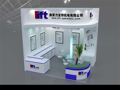 18平米展臺設(shè)計制作：二面開口/現(xiàn)代/型材結(jié)構(gòu)/白色，為電子展展商而作（免費使用）