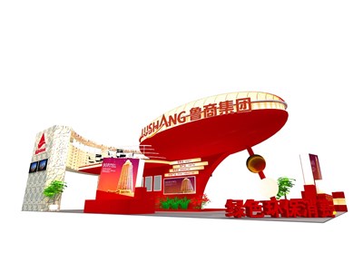 77平米展臺(tái)設(shè)計(jì)制作：三面開口/現(xiàn)代/型材結(jié)構(gòu)/紅色，為房產(chǎn)展展商而作（免費(fèi)使用）