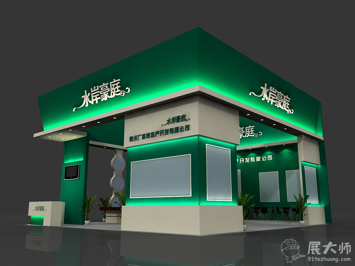 側視圖