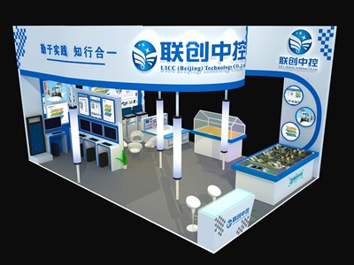 54平米展臺設(shè)計制作：三面開口/現(xiàn)代/型材結(jié)構(gòu)/白色，為電子展展商而作（免費(fèi)使用）