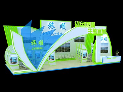 66平米展臺設(shè)計(jì)制作：三面開口/前衛(wèi)/型材結(jié)構(gòu)/綠色，為房產(chǎn)展展商而作（免費(fèi)使用）