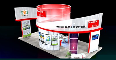 72平米展臺設(shè)計制作：四面開口/現(xiàn)代/型材結(jié)構(gòu)/粉色，為電子展展商而作（免費使用）