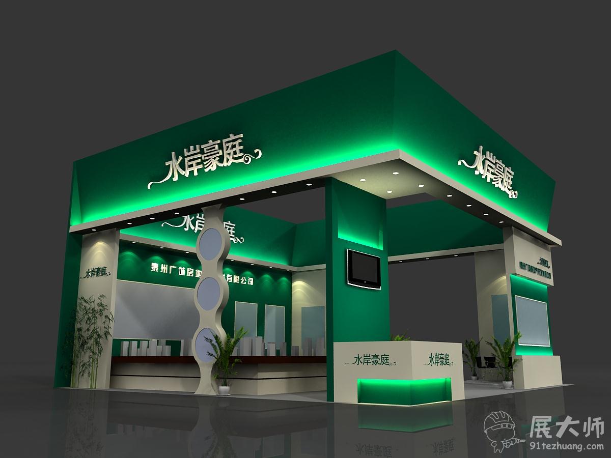 側視圖