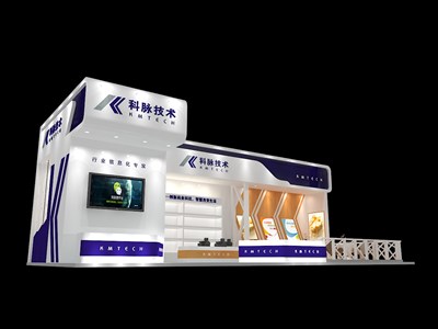 90平米展臺(tái)設(shè)計(jì)制作：三面開口/現(xiàn)代/型材結(jié)構(gòu)/白色，為電子展展商而作（免費(fèi)使用）