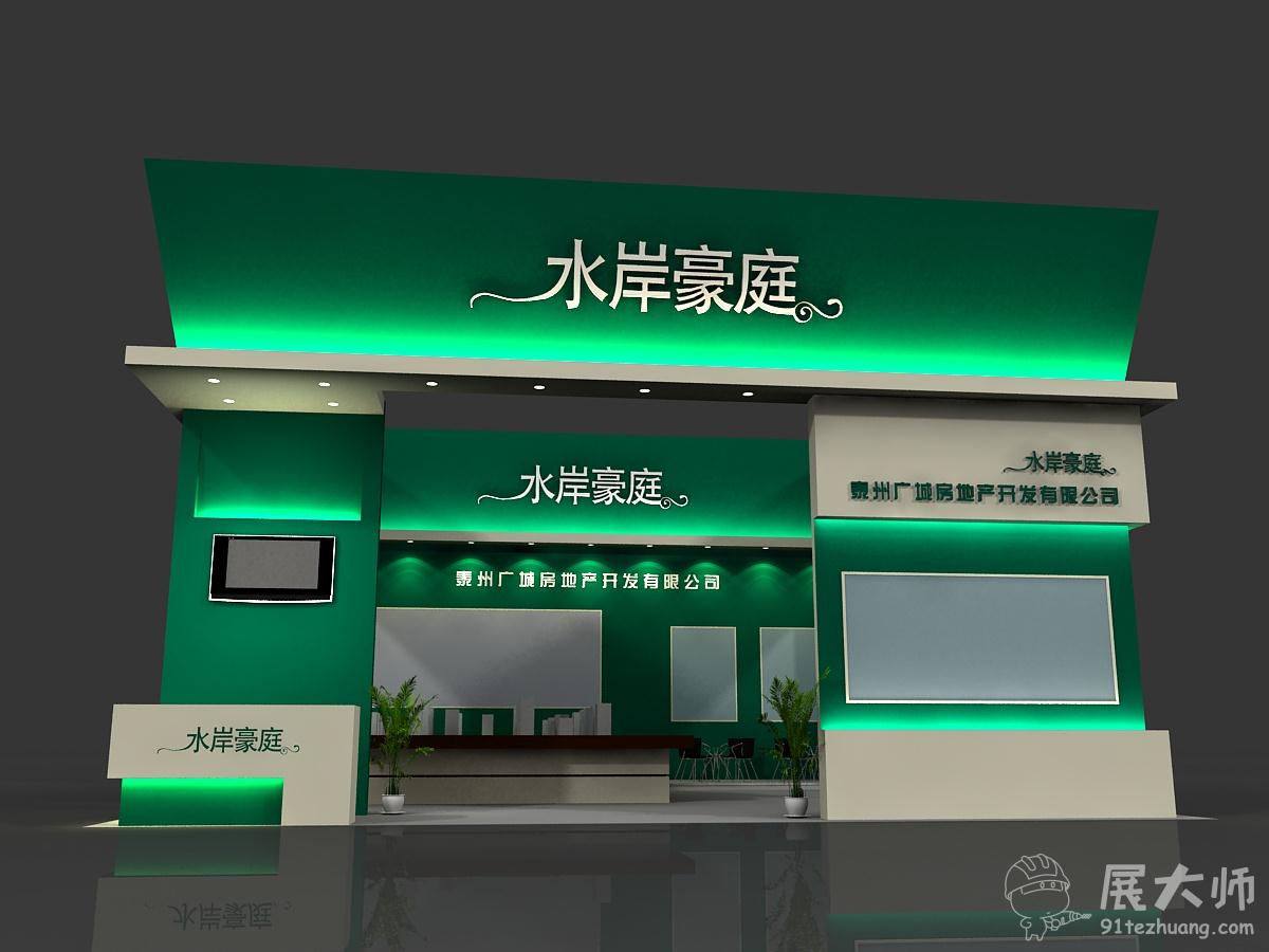 側視圖