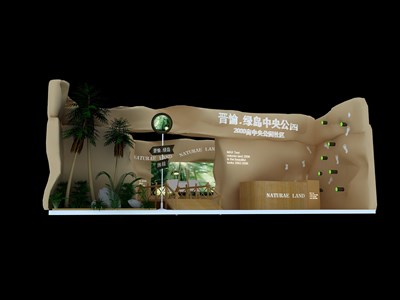 72平米展臺設(shè)計制作：一面開口/田園/木質(zhì)結(jié)構(gòu)/咖啡色，為房產(chǎn)展展商而作（免費使用）