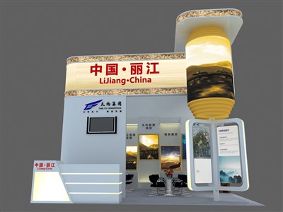 36平米展臺(tái)設(shè)計(jì)制作：三面開口/前衛(wèi)/木質(zhì)結(jié)構(gòu)/米色，為旅游展展商而作（免費(fèi)使用）