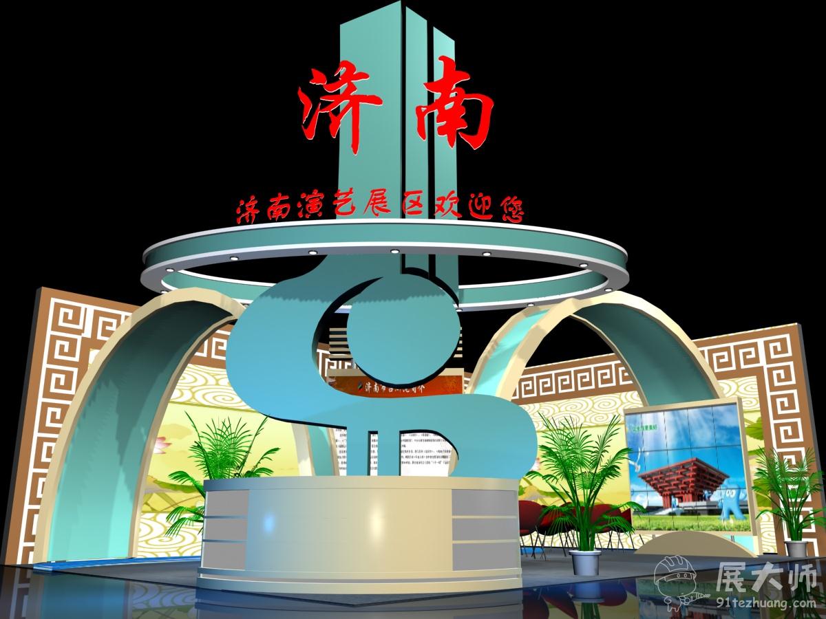 側視圖