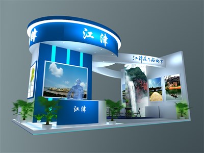 54平米展臺(tái)設(shè)計(jì)制作：三面開口/前衛(wèi)/木質(zhì)結(jié)構(gòu)/藍(lán)色，為旅游展展商而作（免費(fèi)使用）