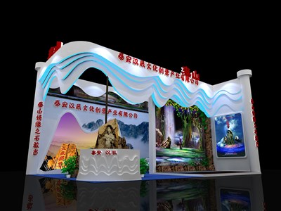 70平米展臺設(shè)計(jì)制作：二面開口/前衛(wèi)/木質(zhì)結(jié)構(gòu)/白色，為旅游展展商而作（免費(fèi)使用）