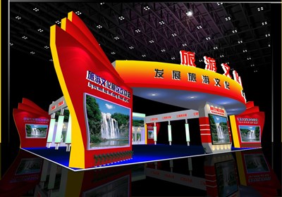 616平米展臺設(shè)計制作：四面開口/現(xiàn)代/型材結(jié)構(gòu)/紅色，為旅游展展商而作（免費使用）
