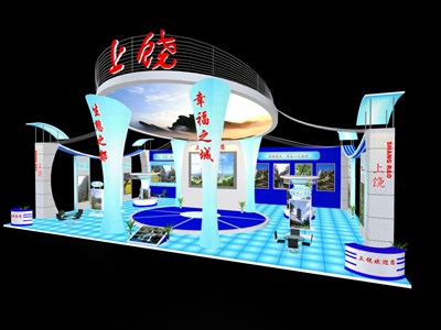260平米展臺(tái)設(shè)計(jì)制作：三面開口/現(xiàn)代/型材結(jié)構(gòu)/藍(lán)色，為旅游展展商而作（免費(fèi)使用）