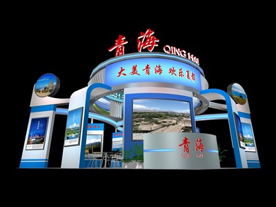 100平米展臺設(shè)計制作：四面開口/現(xiàn)代/型材結(jié)構(gòu)/藍色，為旅游展展商而作（免費使用）