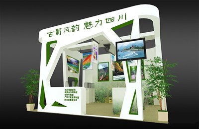 36平米展臺設(shè)計制作：三面開口/現(xiàn)代/木質(zhì)結(jié)構(gòu)/綠色，為旅游展展商而作（免費使用）