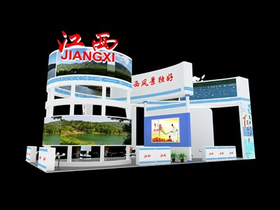 98平米展臺(tái)設(shè)計(jì)制作：三面開口/前衛(wèi)/木質(zhì)結(jié)構(gòu)/藍(lán)色，為旅游展展商而作（免費(fèi)使用）