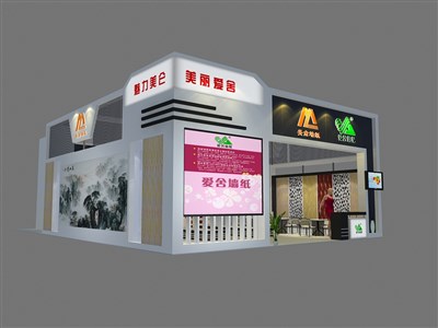 135平米展臺(tái)設(shè)計(jì)制作：二面開口/現(xiàn)代/木質(zhì)結(jié)構(gòu)/彩色，為建材展展商而作（免費(fèi)使用）