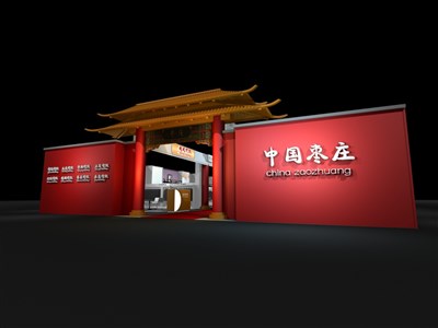 312平米展臺設(shè)計(jì)制作：二面開口/中式/木質(zhì)結(jié)構(gòu)/紅色，為旅游展展商而作（免費(fèi)使用）
