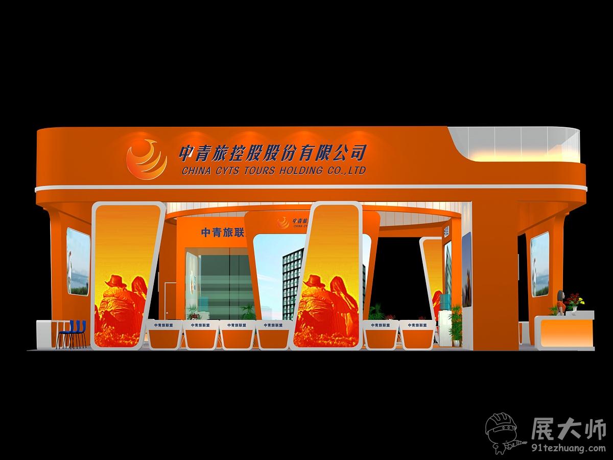 側視圖