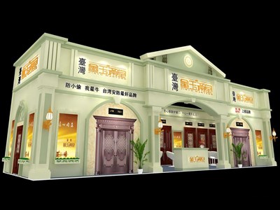 56平米展臺設計制作：三面開口/歐式/木質結構/米色，為建材展展商而作（免費使用）