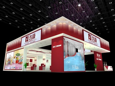 255平米展臺設(shè)計(jì)制作：三面開口/現(xiàn)代/木質(zhì)結(jié)構(gòu)/紅色，為建材展展商而作（免費(fèi)使用）