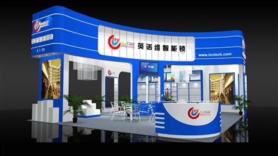 67.5平米展臺(tái)設(shè)計(jì)制作：三面開(kāi)口/現(xiàn)代/木質(zhì)結(jié)構(gòu)/藍(lán)色，為建材展展商而作（免費(fèi)使用）