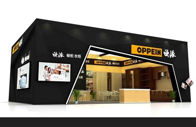88平米展臺設(shè)計制作：一面開口/現(xiàn)代/木質(zhì)結(jié)構(gòu)/黑色，為建材展展商而作（免費使用）