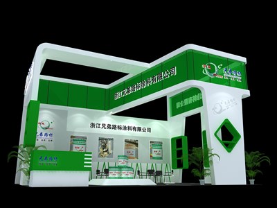 48平米展臺設計制作：三面開口/現(xiàn)代/木質結構/綠色，為建材展展商而作（免費使用）