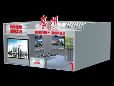 100平米展臺設(shè)計(jì)制作：一面開口/現(xiàn)代/木質(zhì)結(jié)構(gòu)/白色，為綜合展展商而作（免費(fèi)使用）