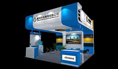 36平米展臺設(shè)計(jì)制作：三面開口/現(xiàn)代/木質(zhì)結(jié)構(gòu)/藍(lán)色，為綜合展展商而作（免費(fèi)使用）