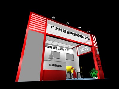 18平米展臺(tái)設(shè)計(jì)制作：二面開口/現(xiàn)代/木質(zhì)結(jié)構(gòu)/紅色，為綜合展展商而作（免費(fèi)使用）