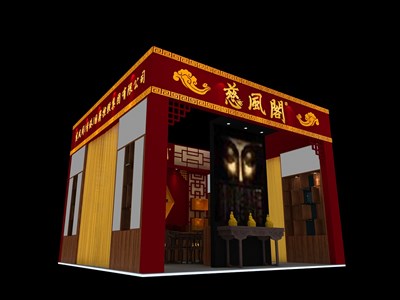36平米展臺(tái)設(shè)計(jì)制作：一面開口/中式/木質(zhì)結(jié)構(gòu)/紅色，為綜合展展商而作（免費(fèi)使用）