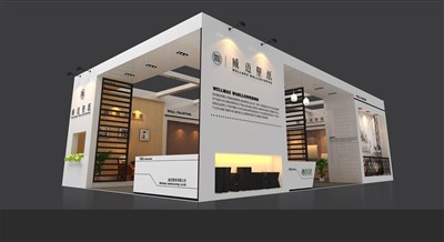 144平米展臺設計制作：三面開口/現(xiàn)代/木質(zhì)結(jié)構(gòu)/白色，為建材展展商而作（免費使用）