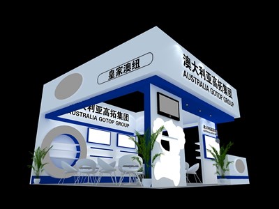 36平米展臺設(shè)計(jì)制作：三面開口/現(xiàn)代/木質(zhì)結(jié)構(gòu)/藍(lán)色，為綜合展展商而作（免費(fèi)使用）