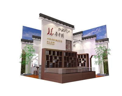 36平米展臺(tái)設(shè)計(jì)制作：二面開口/現(xiàn)代/木質(zhì)結(jié)構(gòu)/彩色，為綜合展展商而作（免費(fèi)使用）