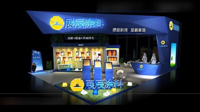 108平米展臺(tái)設(shè)計(jì)制作：三面開口/現(xiàn)代/木質(zhì)結(jié)構(gòu)/藍(lán)色，為建材展展商而作（免費(fèi)使用）