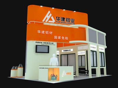54平米展臺(tái)設(shè)計(jì)制作：三面開口/現(xiàn)代/木質(zhì)結(jié)構(gòu)/橙色，為建材展展商而作（免費(fèi)使用）
