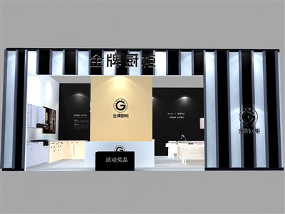 81平米展臺設(shè)計制作：一面開口/現(xiàn)代/木質(zhì)結(jié)構(gòu)/黑色，為建材展展商而作（免費使用）