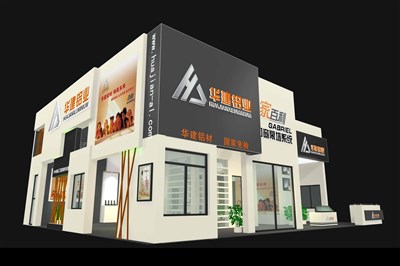 180平米展臺(tái)設(shè)計(jì)制作：二面開口/現(xiàn)代/木質(zhì)結(jié)構(gòu)/米色，為建材展展商而作（免費(fèi)使用）