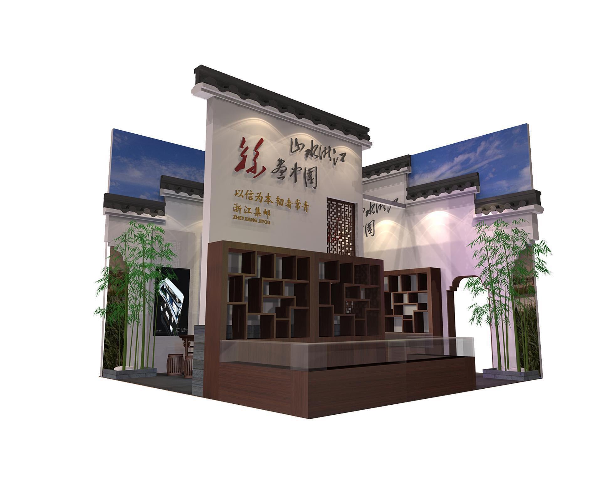 側視圖