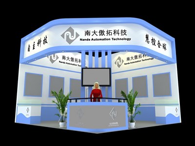 36平米展臺(tái)設(shè)計(jì)制作：二面開口/現(xiàn)代/木質(zhì)結(jié)構(gòu)/白色，為綜合展展商而作（免費(fèi)使用）