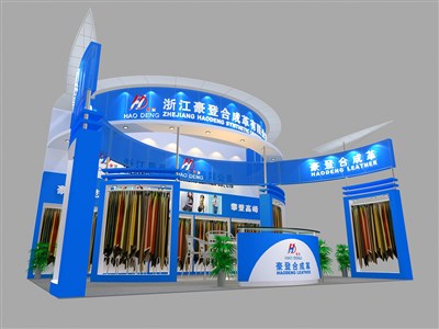 48平米展臺設(shè)計(jì)制作：三面開口/現(xiàn)代/木質(zhì)結(jié)構(gòu)/藍(lán)色，為綜合展展商而作（免費(fèi)使用）