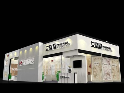166.5平米展臺(tái)設(shè)計(jì)制作：二面開口/現(xiàn)代/木質(zhì)結(jié)構(gòu)/米色，為建材展展商而作（免費(fèi)使用）