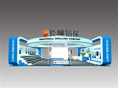 325平米展臺(tái)設(shè)計(jì)制作：二面開口/現(xiàn)代/木質(zhì)結(jié)構(gòu)/藍(lán)色，為綜合展展商而作（免費(fèi)使用）